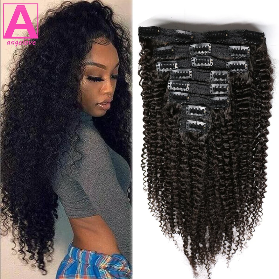 Deep Wave Clip In Human Hair Extensions 120g/set Clips In Extension Full Head Brazilian Clip on Curly Hair Extension for Women