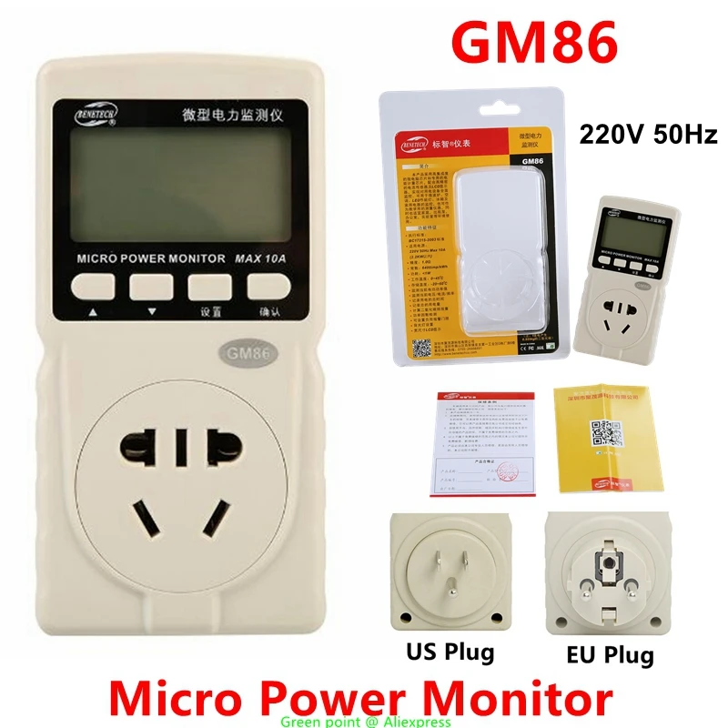 

5PCS BENETECH GM86 LCD Display Digital Micro Power Monitor 220V 50Hz Only EU/US Plug Highly Precise Current Sensors Analyzer