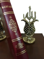 Kopah Translation of the Holy Quran Russian Medium Computer Line  Religion & Spirituality Turkish Religious Foundation