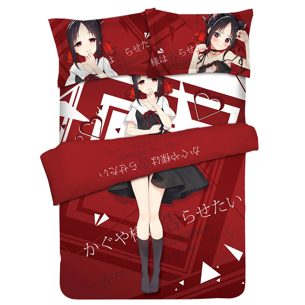 

MGF Kaguya-sama: Love Is War Bedding Set Duvet Covers Pillowcases Shinomiya Kaguya Anime Comforter Bedding Sets Bed Linen