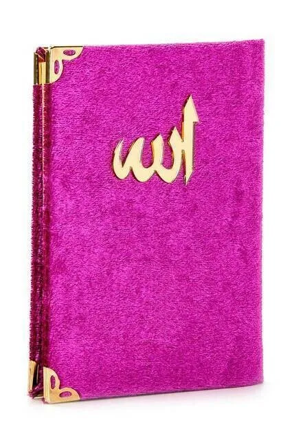 Prayer Yasin Surah Book Bag Boy Velvet Cover Portable Yasin-i Sharif Ramadan Gıft Ramadan Eid Muslim Islamic Gifts