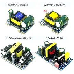 AC-DC 5V 700mA 12V 450mA 9V 500mA 3.5W Precision Buck Converter AC 220V to 5V DC step down Transformer power supply module