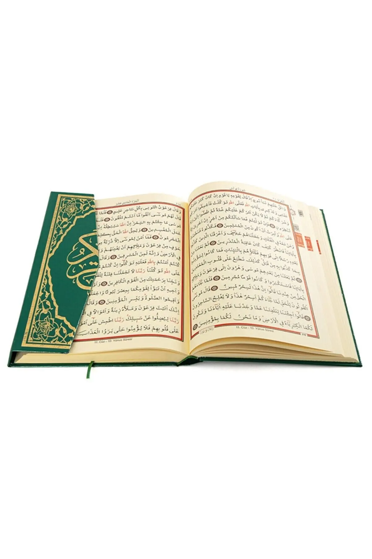 

The Holy Quran QR Code Enabled My Prayer Book Green Luxury Bound Muslim Gift Set Religious Book 614 Pages The Art Of Calligraphy