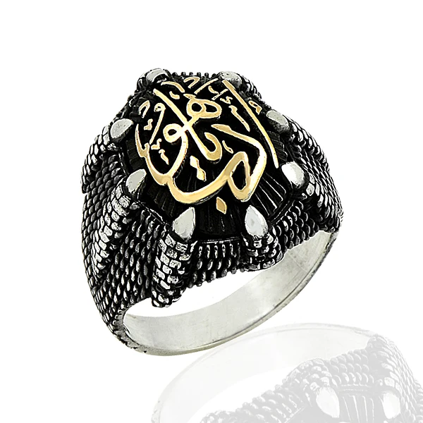 925 Silver Islamic Figure Printed Men Ring