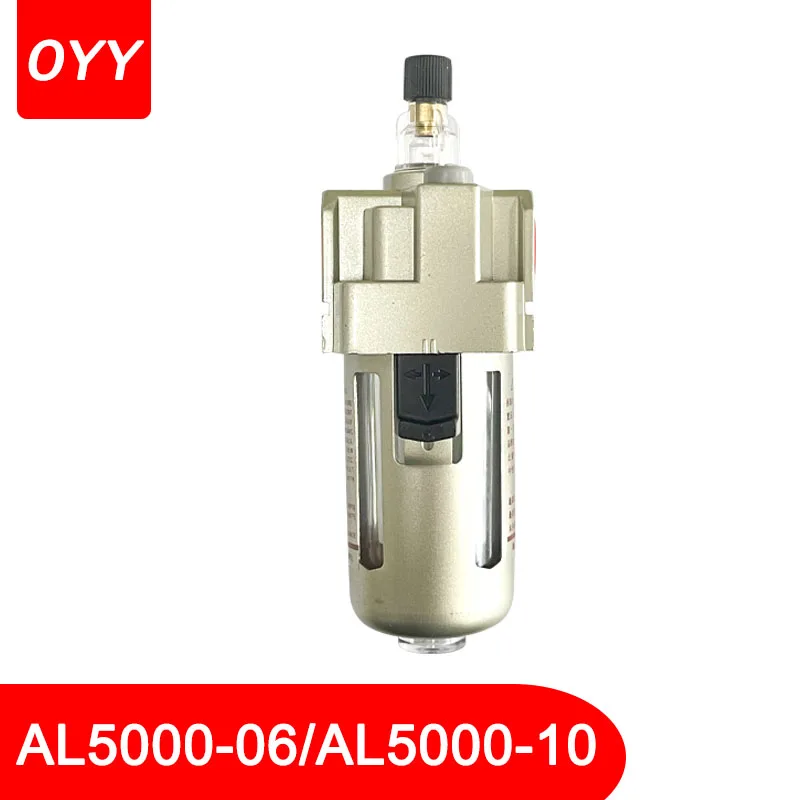 

AL5000-06/5000-10 Lubricator High Quality Compressor Pump Filter Air Source Processor Comprssed Air Filter 3/4 1"