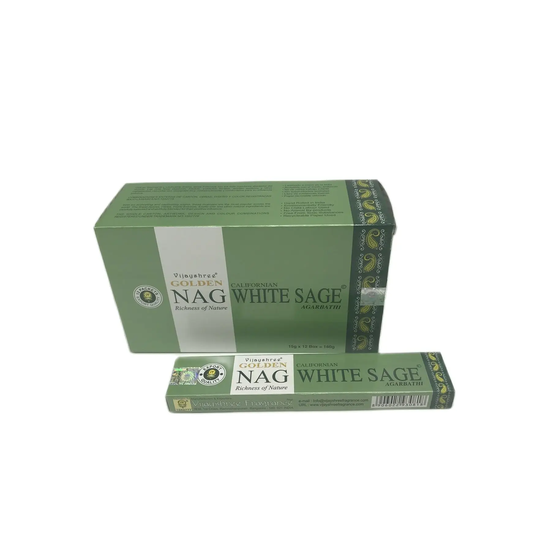 Golden White Sage sticks Pack of 12 boxes of 15 grams each handmade without child labor