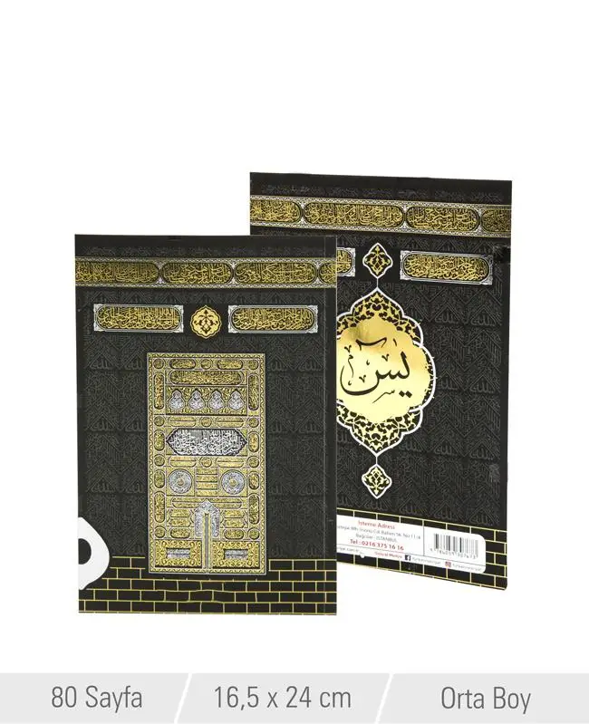 Wholesale 20 Pcs Gift Kaaba Pattern Cover Yaseen 16,5x24 cm  Muslim Islamic Surahs Book Arabic - Turkish Mawlit Mosque