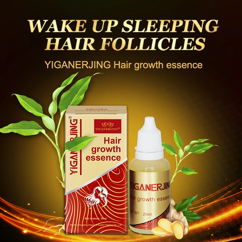 

5/8PCS YIGANERJING Anti Hair Loss Hair Growth Essential Oil Liquid For Men Women Dry Hair Regeneration Repair Hair Loss