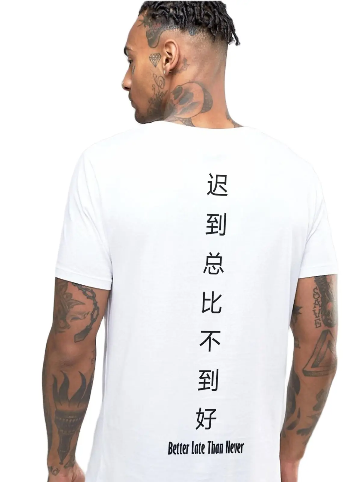 Better Late Than Never Regular Tshirt Japanese Fashion Style Oversize Men 'S Printed T-Shirt