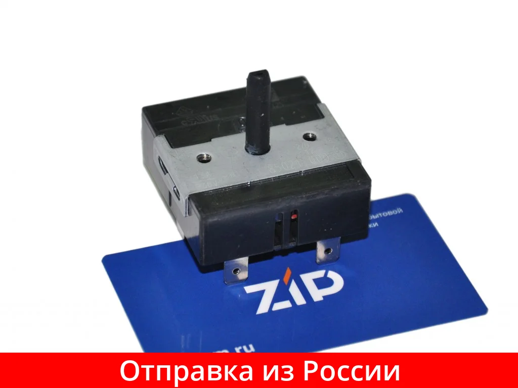 Review and Guide for EGO 50.85021.000 Burner Power Switch: A Comprehensive Evaluation