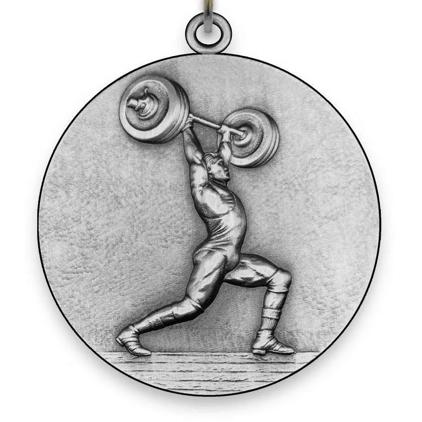 Large Metal Weightlifting Silver Medal - 6,4 cm - with Neck Ribbon size 2,2cm x 80 cm - Choice of Ribbon Colours.