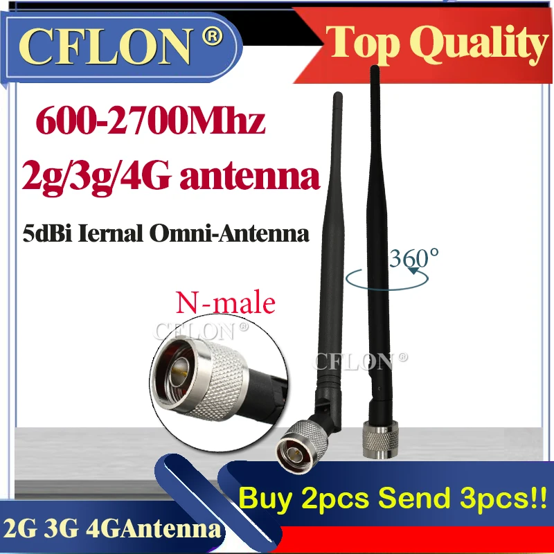 Indoor Omni-directional Antenna, Signal Booster, 2G, 3G, 4G, 5DBI, 600-2700MHz, GSM, Indoor, LTE, UMTS, GSM, 4G