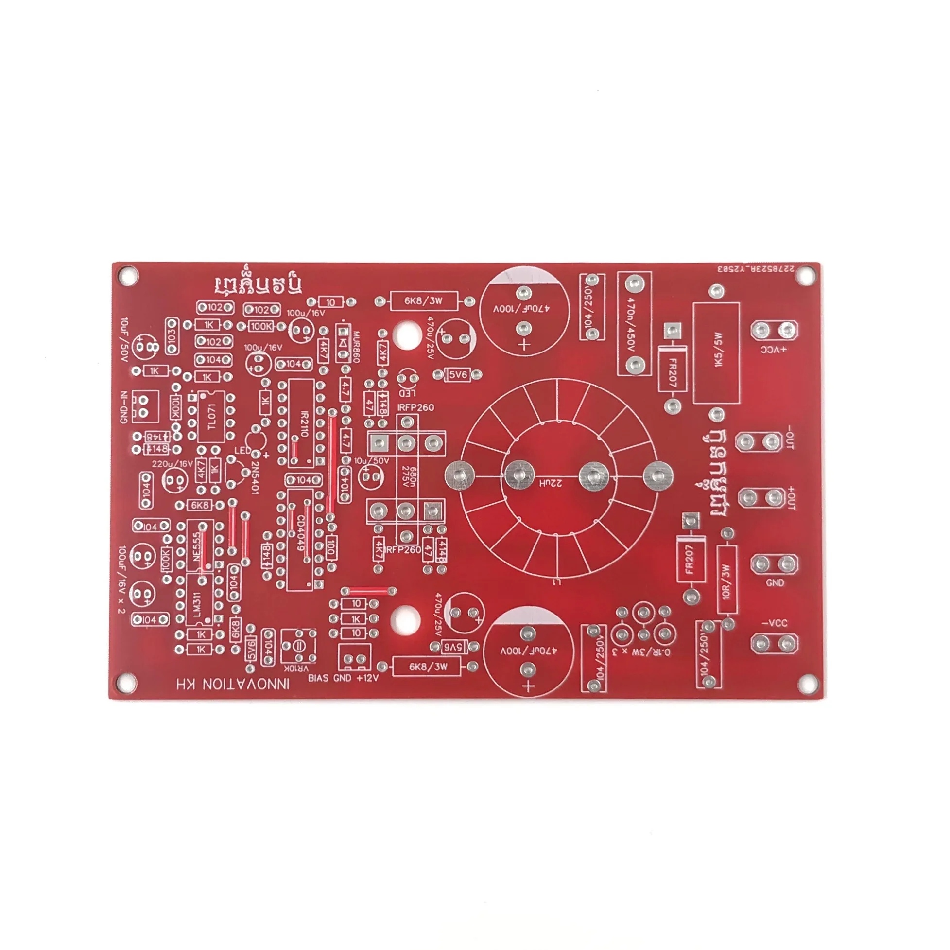 Class D 900W High Power Sound Amplifier Circuit Board PCB IRFP260 Mosfet Audio Amp D900 OCP Current Protection DIY TL071 IR2110