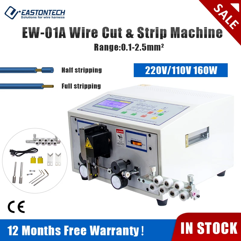 EASTONTECH  EW-01A Electrical Cable Manufacturing Machine Wire Stripping Machine Used For Motorcycle Cable