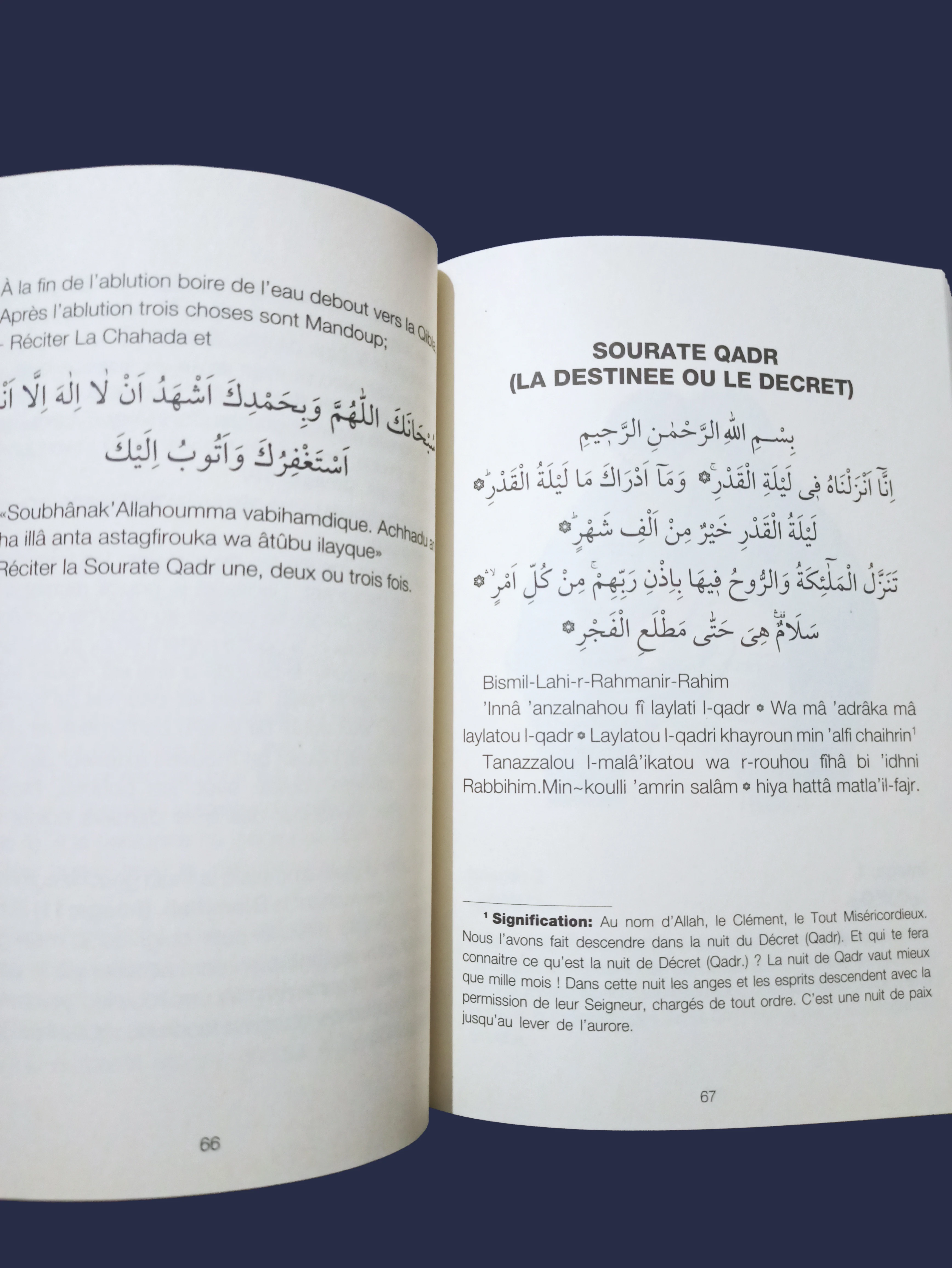 French İlm Al Hal, every, young and less young, can tap the essential information that him are indispensable in daily life.