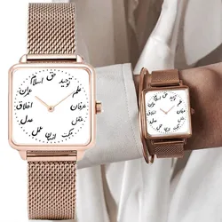 Reloj de pulsera de cuarzo para mujer, accesorio de marca superior de lujo, elegante, informal, a la moda, 2022