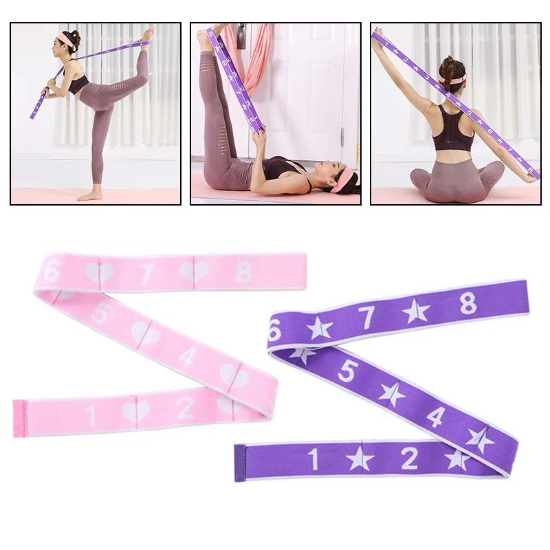 Professional Yoga Pull Strap Belt Fitness Yoga Resistance Band Elastic Latin Dance Stretching Band Yoga Pilates Elastic Strap