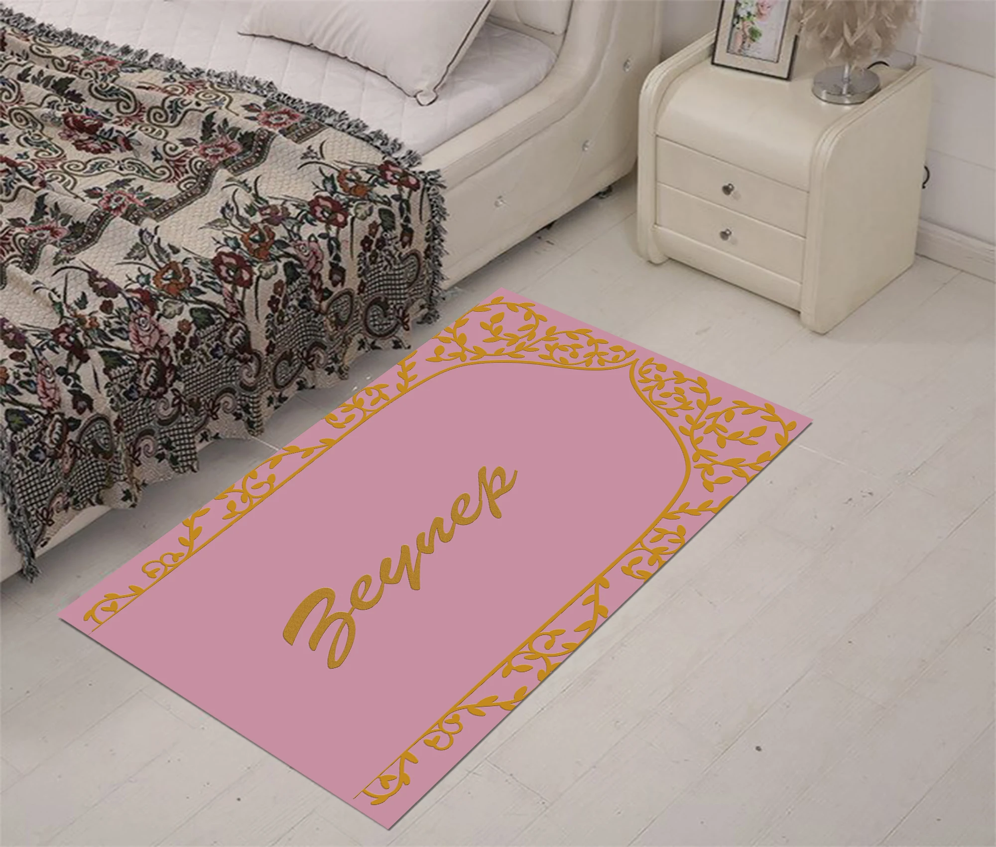 Personalized Prayer Rug, Prayer Rug, Prayer Mat, Turkish Prayer Rug, Muslim Salat, Prayer Mat Muslim For Kids, Prayer Mat Muslim