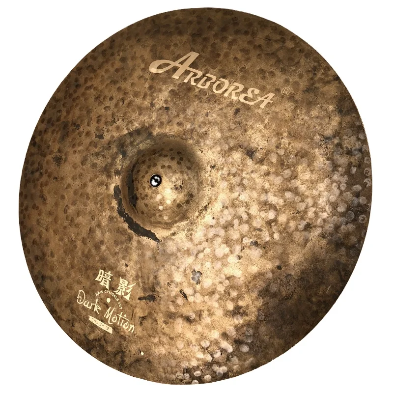 Arborea Dark Motion Cymbals 18