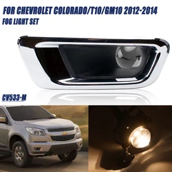 For Chevrolet COLORADO/S10/T10/GM10 2012 2013 2014 Front Fog Lights Car Styling Spot Light With Switch - 1 Pair