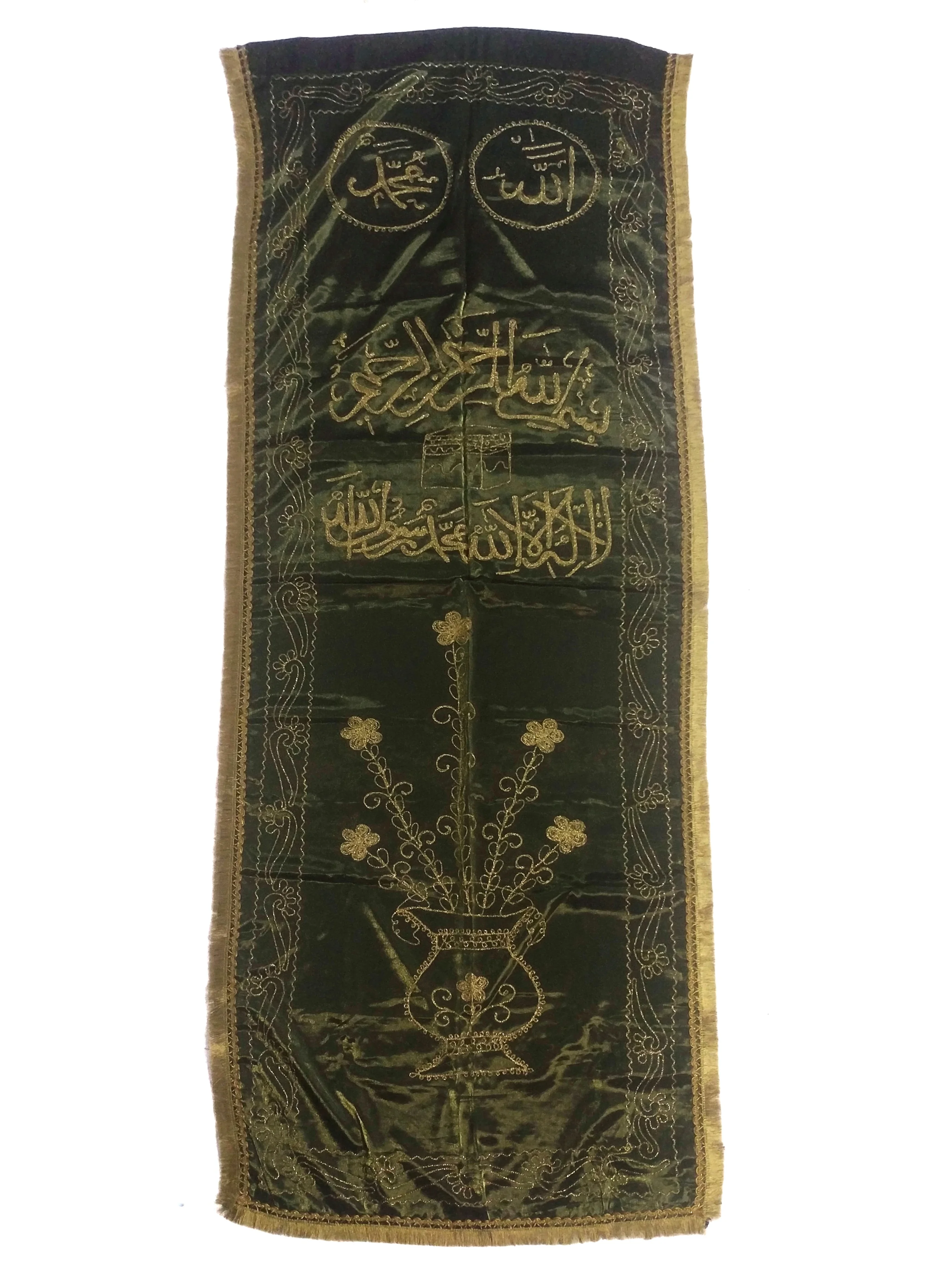 Púlpito de cetim e capa de caixão