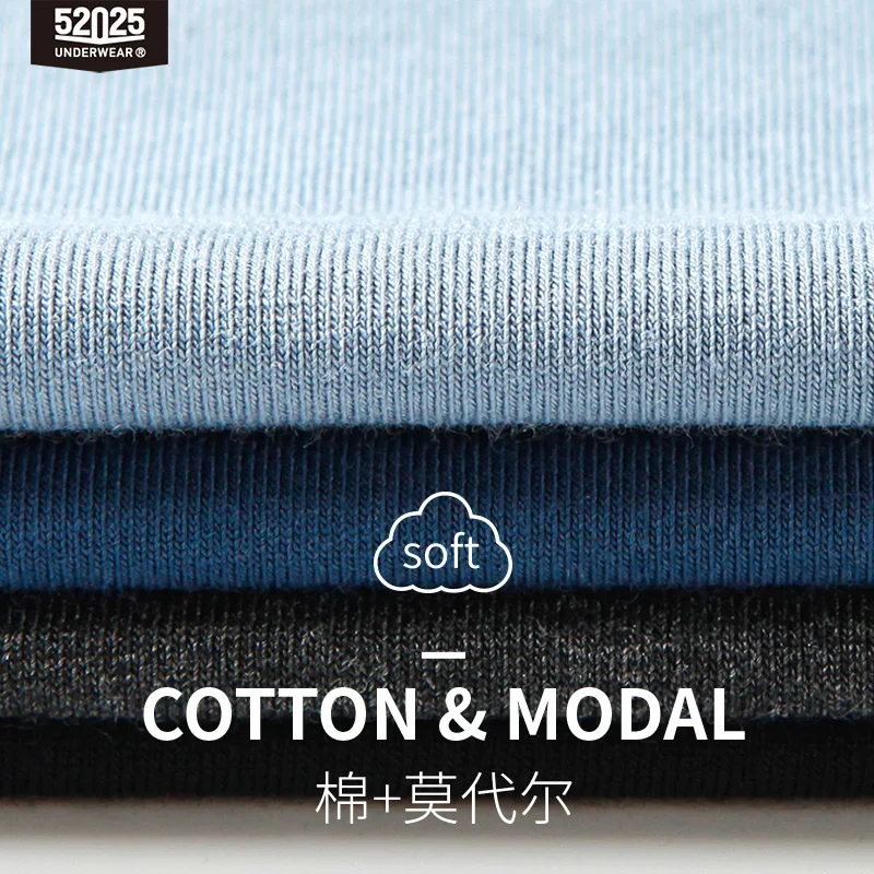 52025 Trendy Men Women Thermal Underwear Cotton Modal Fashion Long Johns Light Stylish & Perfect for Any Season