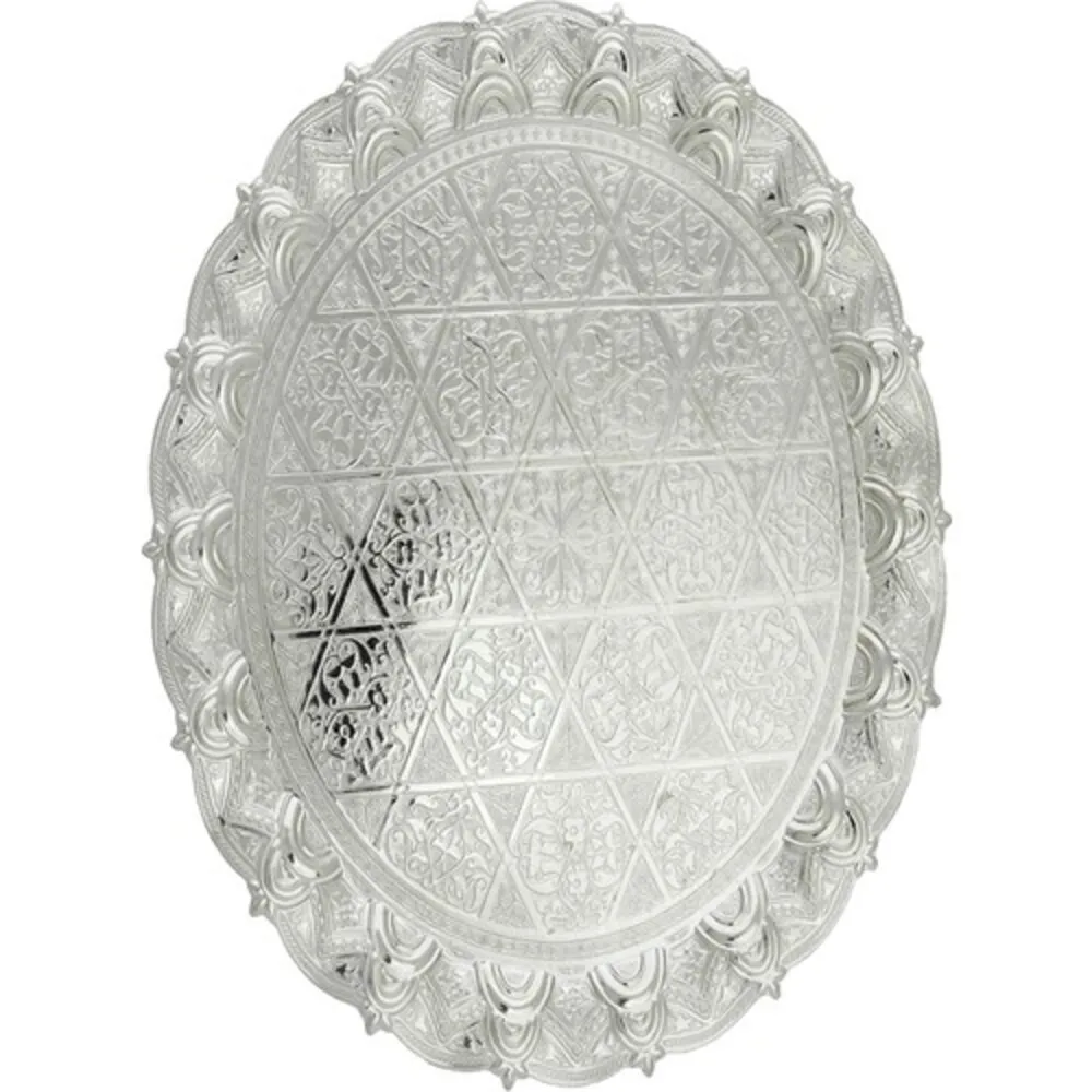 Embroidered Patterned Round patterned silver color tray stylish design tray 34X34 cm Authentic Turkish Coffee Tea Serving Tray O