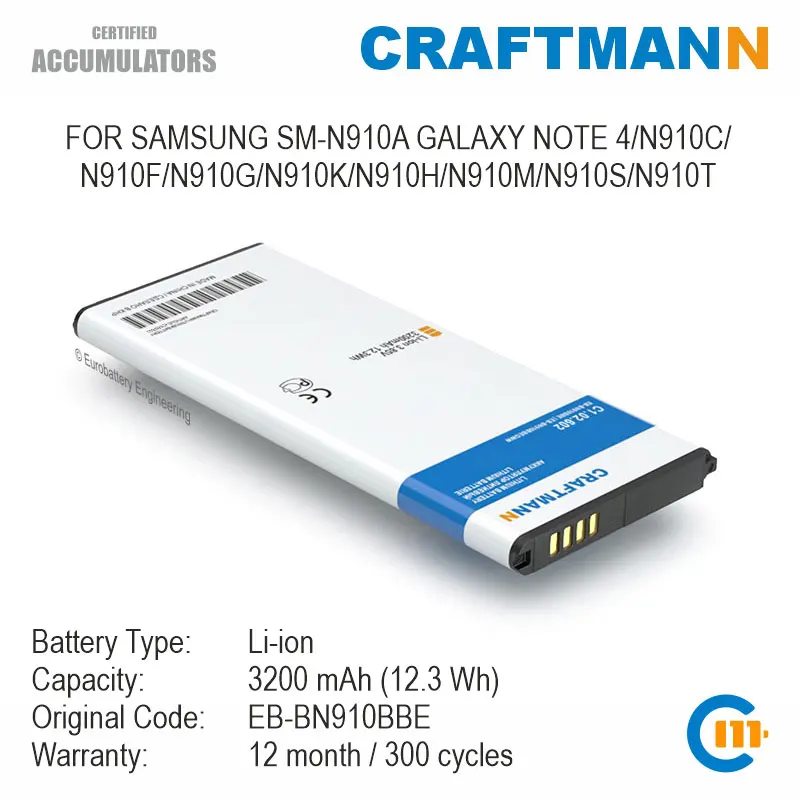 Craftmann Battery Support NFC for Samsung SM-N910C GALAXY NOTE 4/N910F/N910K/N910L/N910H/N910M (EB-BN910BBE/EB-BN910BBEGWW)