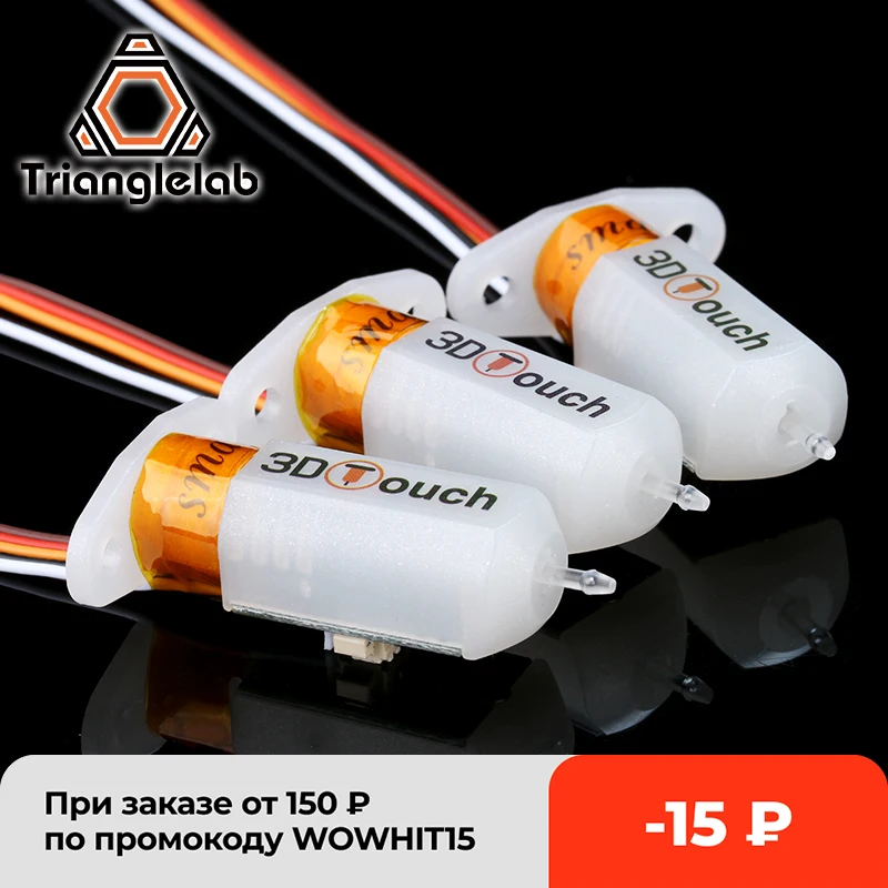 3D Printer Bed Leveling Sensor 68°