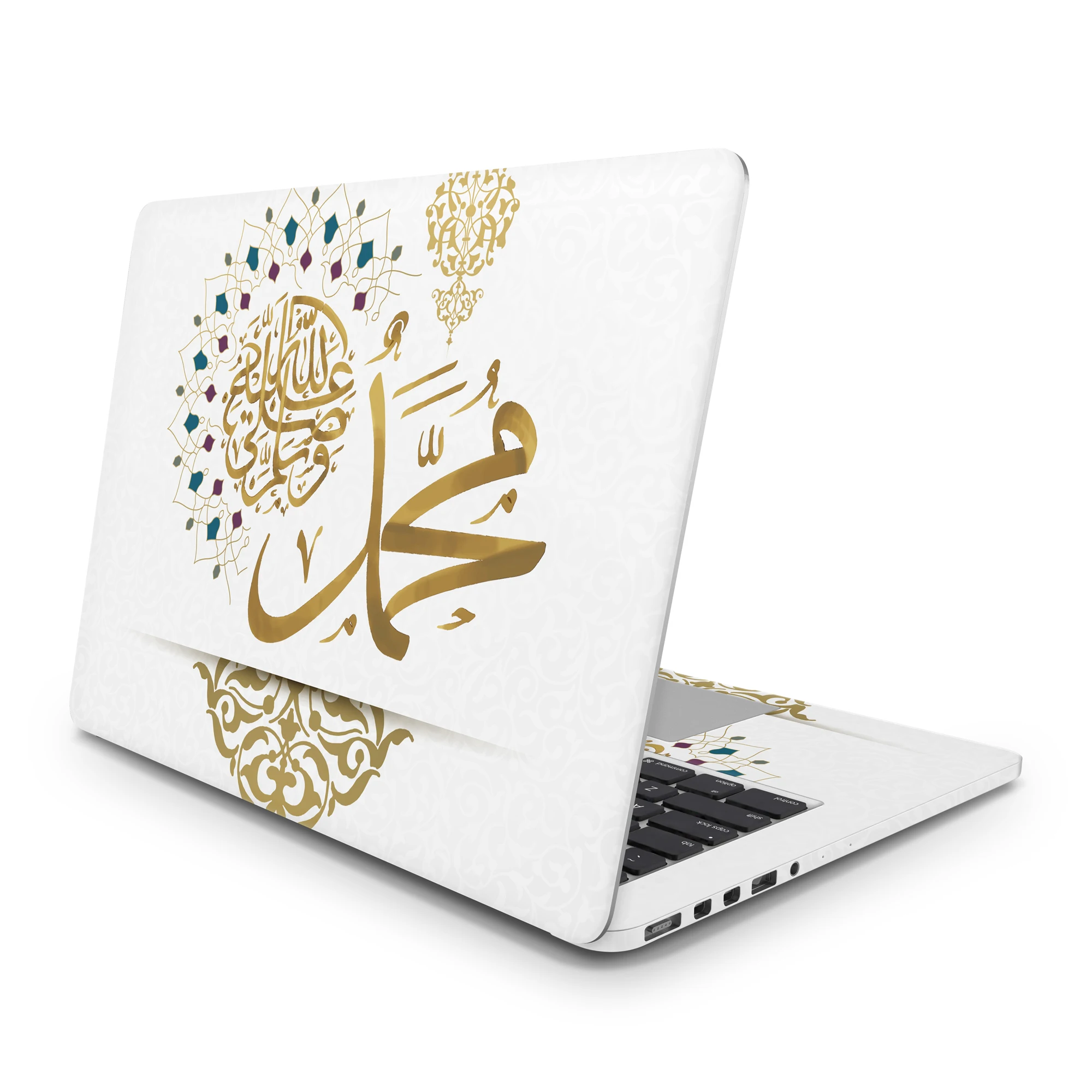 Sticker Master islamic Background Laptop Vinyl Sticker Skin Cover For 10 12 13 14 15.4 15.6 16 17 19 