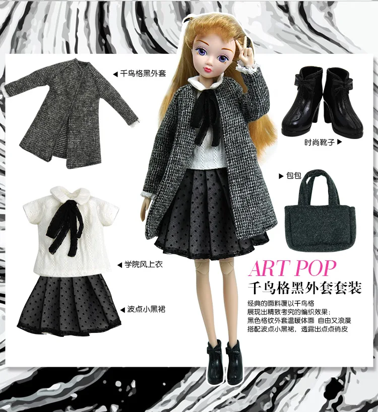 Kurhn weekly fashion dolls winter season