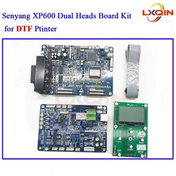 LXQIN DTF Board Kit for XP600 Double Head Directly Transfer Film Heat Press PET White ink and CMYK A3/A2/60cm DTF Plates