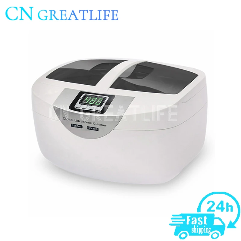 

Digital Tooth Jewelry Watches Dental 2.5L Ultrasonic Glasses Cleaner Jewelry Cleaner Ultrasonic Ultrasonic Cleaner Machine