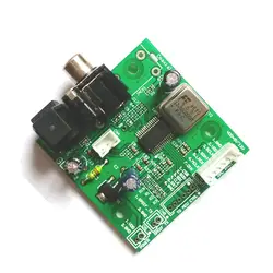 SPDIF coaxial fiber WM8805 receiver board, I2S output aligned output 5v-12v sampling frequency 32KHZ ~ 192KHZ