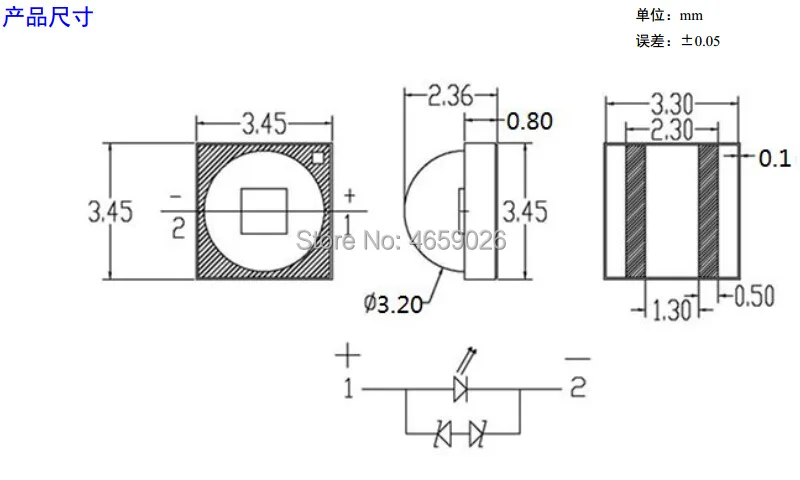 1W 3W 5W 3535 1.5-2v 350-700-1000mA  ir 850NM  Epileds LED  on 16mm/20mm PCB