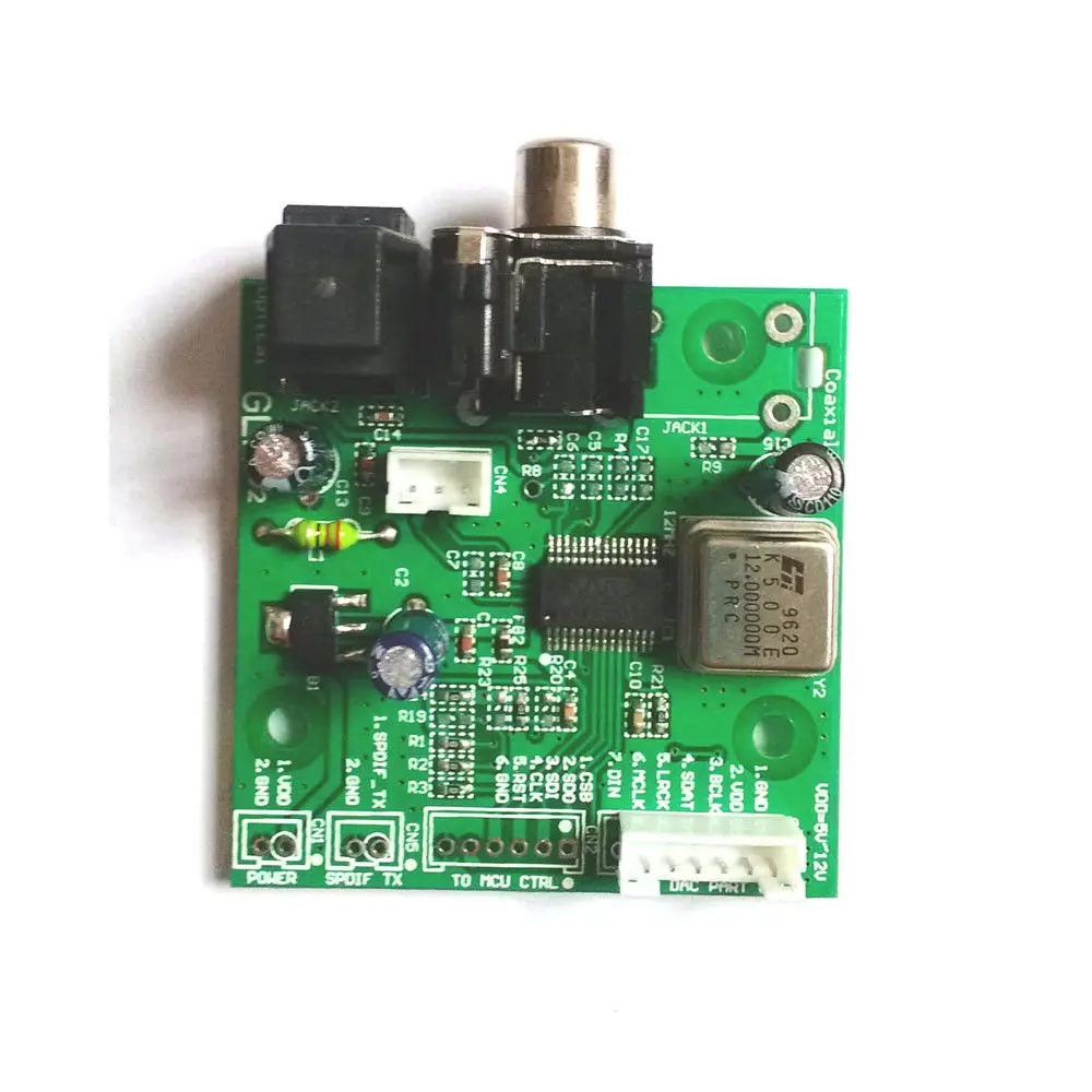 SPDIF coaxial fiber WM8805 receiver board, I2S output aligned output 5v-12v sampling frequency 32KHZ ~ 192KHZ