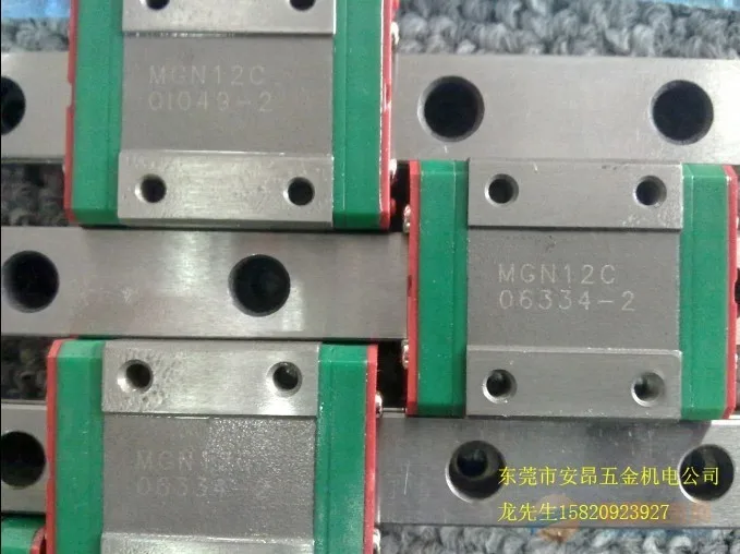 Free shipping MGR12-1750mm  1pcs+MGN12C *2pcs MGR12-500mm 1pcs+MGN12C*2PCS MGR15-500mm 1PCS+MGN15C*2PCS