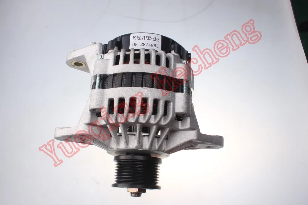 NEW ALTERNATOR COMPATIBLE WITH INGERSOLL RAND APPLICATIONS 2874863 4938607 5282841 8600172 8600361 8600442 8600444 8600249