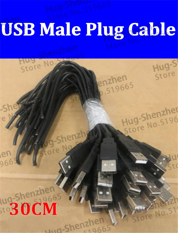 High quality USB Male Plug 4 Wire Power Connector Cable About 30CM 10pcs