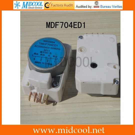 TMDF type Defrost Timer TMDF704ED1