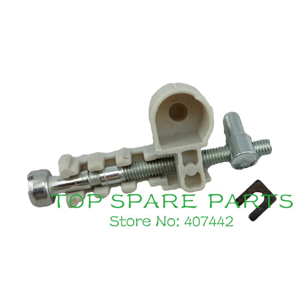 Spare parts MS180 adjust screw fit  for 180 chainsaw