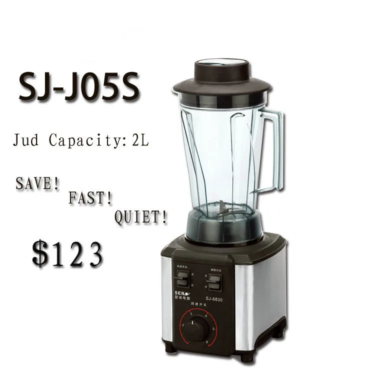 SJ-JO5S التجاري خلاط الجليد سحق الفاكهة الخضار اثارة خلاط الغذاء آلة عصير آلة