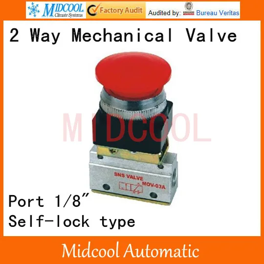 MOV-03 2 way air Manual Mechanical valve port 1/8