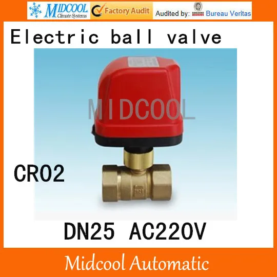 CWX-50K Small fast pass valve Brass Motorized Ball Valve 1