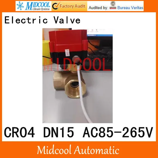 CWX-60P brass motorized ball valve 1/2