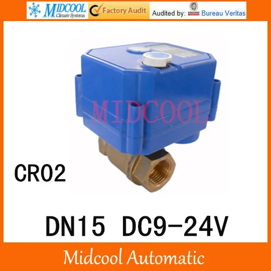 

CWX-25S Brass Motorized Ball Valve 1/2" 2 way DN15 minitype water control valve DC9-24V electrical ball valve wires CR-02