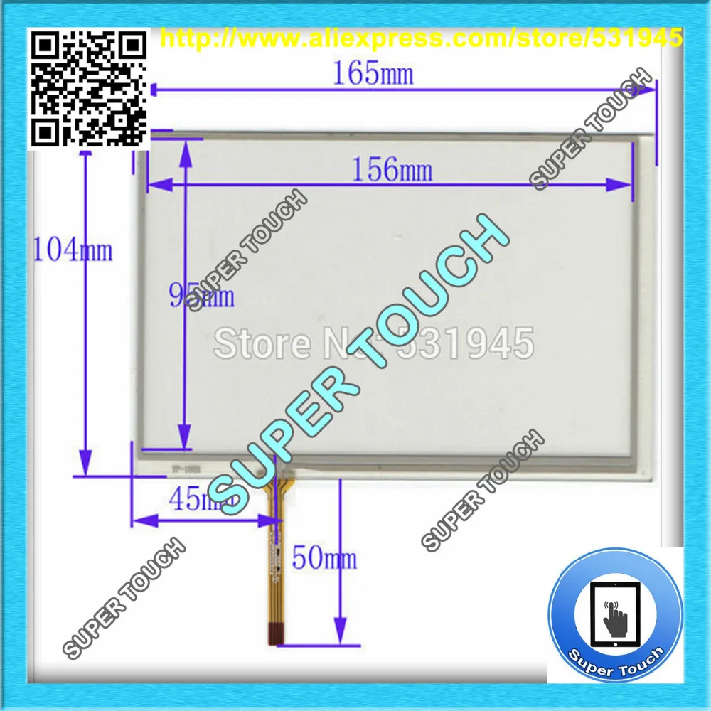 

ZhiYuSun 7 Inch Touch Screen welding TP 1602 165mm104mm for GPS CARS 165*104 for bables for AT070TN83