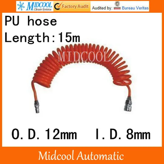 PU spring tube hose telescopic spiral pipe outside diameter 12mm inside diameter 8mm PU12*8 length 15m