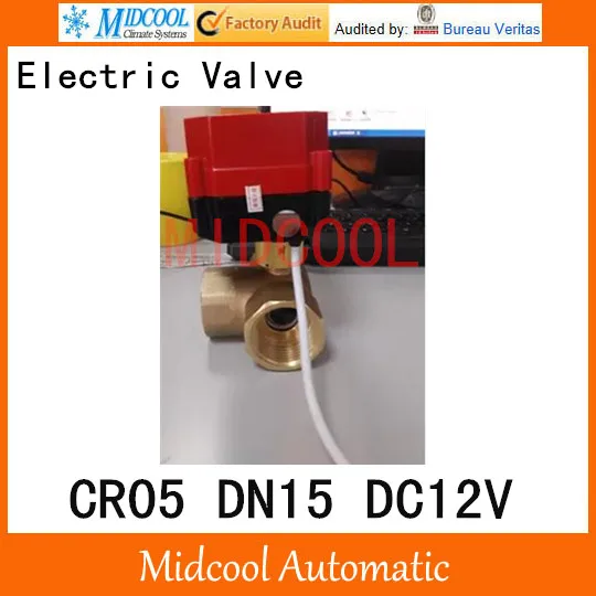 

CWX-60P brass motorized ball valve 1/2" DN15 micro electric valve DC12V electrical controlling (three-way) valve wires CR-05