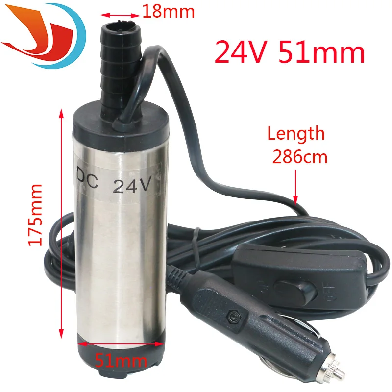 12V and 24v DC Diesel Fuel Water Oil Car Camping fishing Submersible Transfer Pump Wholesale 38mm 51mm